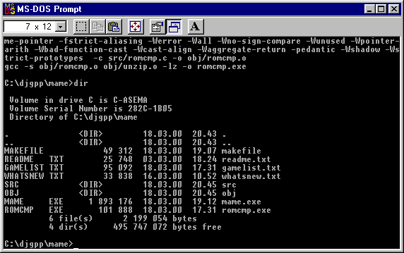 MAME - Documents - How to compile (DOS)